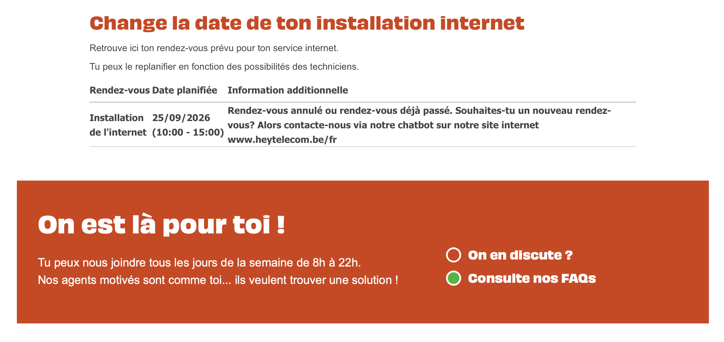Le piège du code de secours